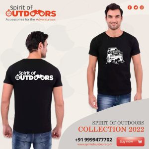 Passion T-Shirt For Adults & Kids, Black