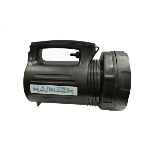 BRUTFORCE Searchlight Ranger 55 Watt